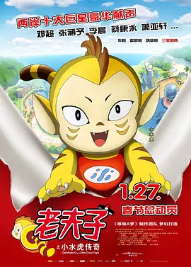 色狠狠色狠狠综合一区